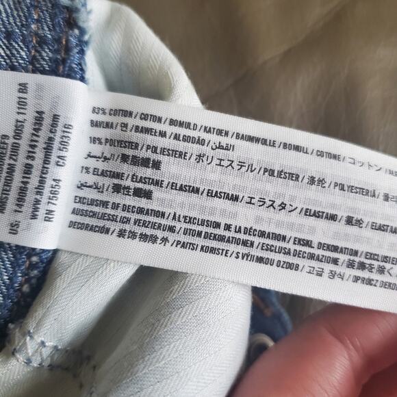 Abercrombie & Fitch High Rise Short Lace Detail w/ Grommets Women's Size 2 - Picture 15 of 16